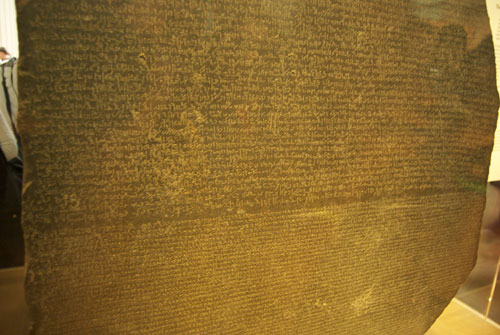 Rosetta Stone!